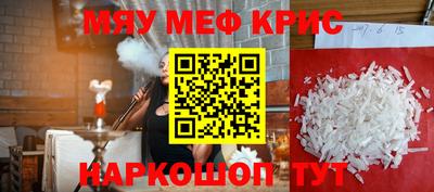 jwh Берёзовский