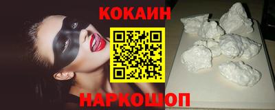 jwh Берёзовский