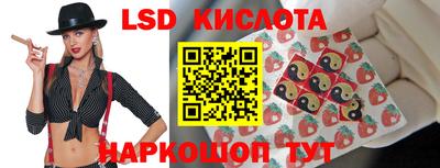 jwh Берёзовский