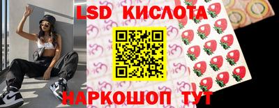jwh Берёзовский