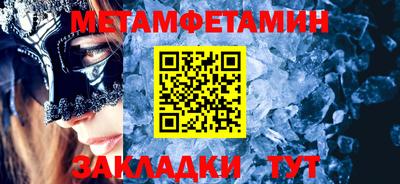 jwh Берёзовский
